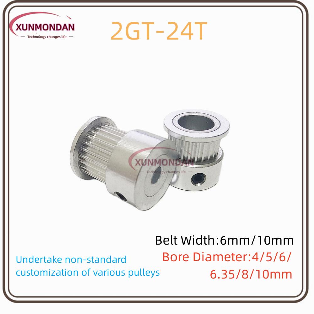 Xunmondan 3D  ǰ, GT2 Ÿ̹ Ǯ, 2GT 24  , 4, 5, 6, 6.35, 8, 10mm  , ʺ 6, 10mm Ʈ